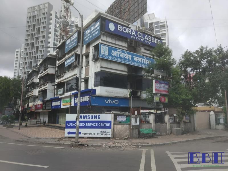 Bora Classes Kalyani Nagar Pune