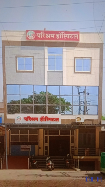 Parishram Hospital and Nursing Care Center Udaipur