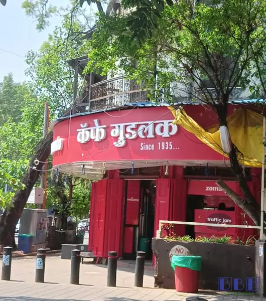 Cafe Goodluck Pune