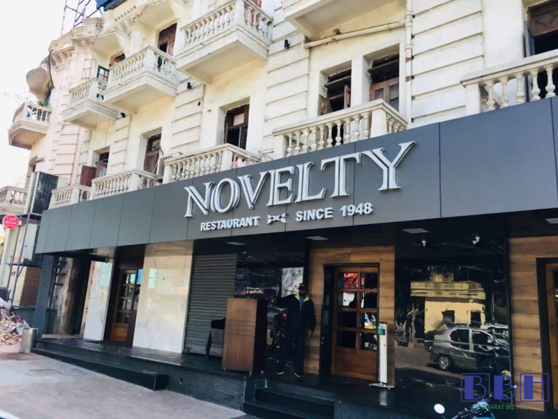 Novelty Restaurant Jamshedpur