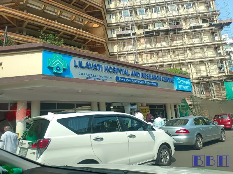 Lilavati Hospital Mumbai