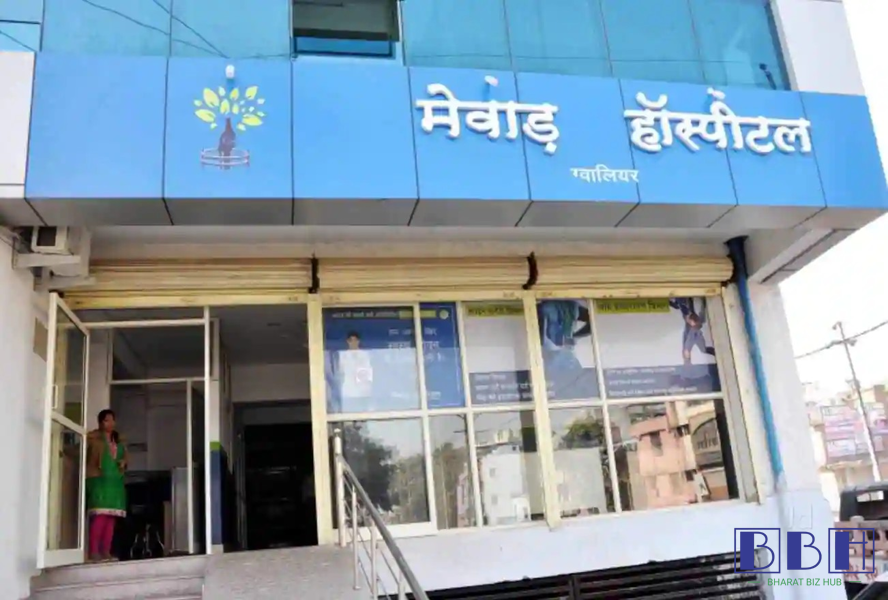Mewar Hospital Udaipur