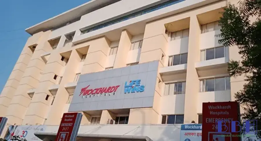 Wockhardt Super Speciality Hospital Nagpur