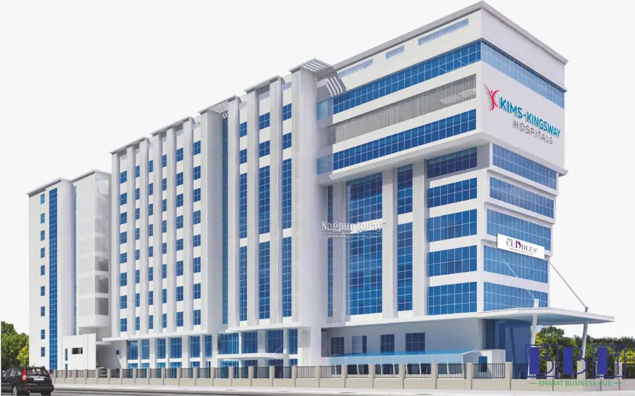 KIMS - Kingsway Hospitals Nagpur