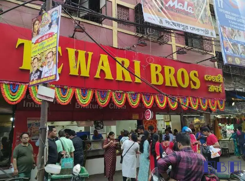 Tiwari Bros Sweet Shop Mumbai